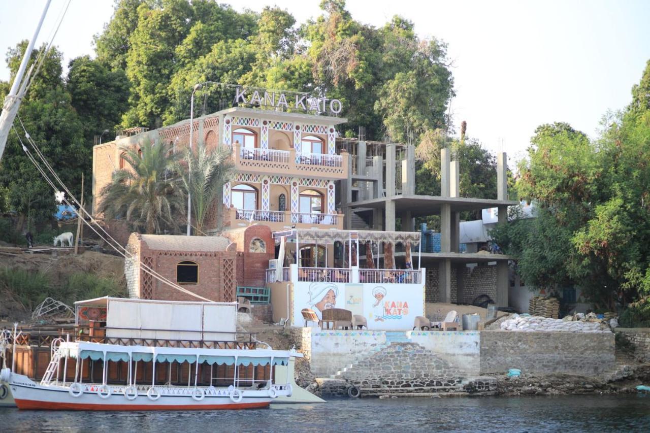 Kana Kato Aswan Exterior photo